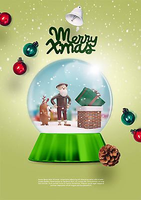 전신 PSD 편집이미지 노년 남자 행복 포스터 크리스마스장식 크리스마스 겨울 굴뚝 선물 한명 사람 초록색 연두색 선물상자 산타클로스 장식볼 루돌프 종 스노글로브 연말 노인남자한명만 오너먼트 이미지편집 1 계절 기념일 감정 컬러 사슴 성인 장식 상자 남자한명만 노인남자만 파일형식