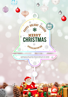 PSD 편집이미지 포스터 크리스마스 겨울 눈사람 이벤트 사람없음 빨간색 크리스마스트리 산타클로스 파티 장식볼 루돌프 종 눈송이 보케 솔방울 홀리데이 오너먼트 이미지편집 계절 기념일 컬러 크리스마스장식 휴가 사슴 눈_날씨 장식 파일형식