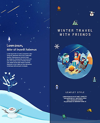 전신 PSD 나무 템플릿 표지디자인 북디자인 출판디자인 여자 표지 남자 리플렛 여행 겨울 2단접지 북커버 눈사람 사람 앉기 팜플렛 성인 세명 추위 눈 야간 모닥불 남색 겨울여행 성인만 클래식블루 눈덮임 이미지템플릿 자연요소 식물 계절 컬러 컨셉 모션 불 날씨 파란색 파일형식 트랜드컬러