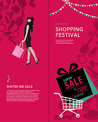 전신 PSD 서양인 외국인 템플릿 표지디자인 북디자인 응시 출판디자인 여자 표지 리플렛 분홍색 2단접지 북커버 선물 한명 미소 사람 팜플렛 20대 성인 쇼핑백 세일 축제 쇼핑카 가랜드 성인여자한명만 이미지템플릿 1 시선 컬러 가방 표정 인종 청년 쇼핑 카트 파티용품 여자한명만 성인여자만 파일형식