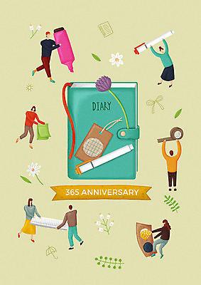 전신 PSD 여자 기념일 남자 꽃 행복 리본 스티커 일러스트 자 사람 여러명 성인 취미 볼펜 노란색 귀여움 다이어리 포스트잇 테이프 형광펜 다이어리데이 북마크 국내일러스트 식물 감정 컬러 다수 컨셉 데이이벤트 문구용품 이벤트 펜 사무용품 메모지 파일형식