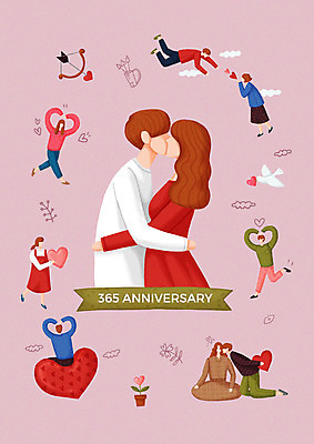 전신 PSD 구름 커플 여자 기념일 남자 행복 분홍색 일러스트 포옹 화살 키스 사랑 사람 여러명 상반신 성인 하트 손하트 사랑의화살 키스데이 국내일러스트 자연요소 모양 감정 컬러 다수 관계 안기 데이이벤트 손짓 이벤트 애정표현 파일형식