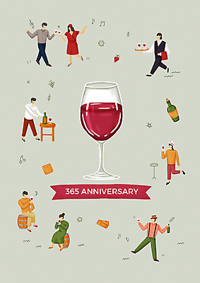 전신 PSD 커플 여자 기념일 남자 꽃 와인잔 음표 일러스트 탁자 치즈 사람 여러명 성인 파티 쿠키 와인 춤 웨이터 와인병 즐거움 와인데이 와인통 국내일러스트 식물 직업 기호 감정 음악 가구 다수 술잔 관계 데이이벤트 병_용기 문화예술 디저트 유제품 주류 이벤트 파일형식