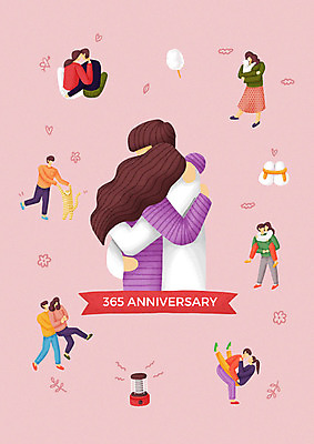 전신 PSD 커플 여자 기념일 남자 꽃 행복 분홍색 일러스트 포옹 눈사람 따뜻함 사랑 사람 여러명 상반신 성인 고양이 하트 난로 감사 업기 솜사탕 허그데이 국내일러스트 모양 식물 감정 컬러 다수 포유류 관계 안기 모션 데이이벤트 디저트 이벤트 반려동물 난방기 파일형식