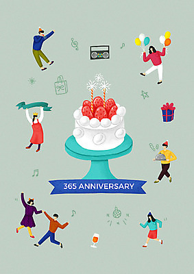 전신 PSD 여자 기념일 남자 행복 별 리본 와인잔 음표 일러스트 선물 사랑 요리 사람 여러명 성인 쇼핑백 파티 케이크 축하 춤 생일파티 생일 생일케이크 즐거움 라디오 감사 풍선 국내일러스트 자연요소 기호 감정 음악 다수 컨셉 술잔 가방 문화예술 디저트 이벤트 전자제품 파일형식