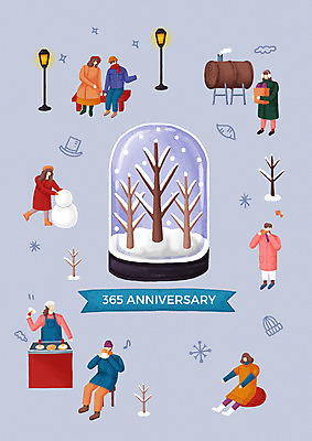 전신 PSD 나무 구름 모자 커플 계절 여자 기념일 남자 행복 쿠션 겨울 가로등 일러스트 눈사람 디저트 따뜻함 사람 여러명 성인 보라색 눈송이 절기 즐거움 겨울음식 겨울간식 군고구마 붕어빵 스노글로브 소한 호떡 소확행 제철음식 국내일러스트 자연요소 식물 잡화 공공시설 감정 음식 빵 컬러 다수 관계 눈_날씨 이벤트 장식 구이 신조어 제철 파일형식