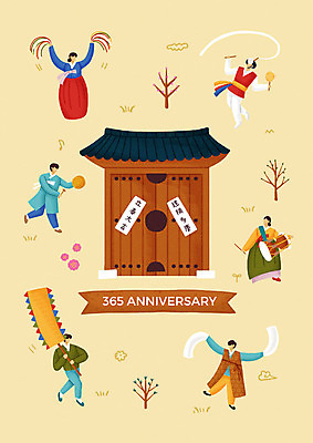 전신 PSD 나무 한국전통 계절 여자 기념일 남자 꽃 일러스트 한옥 사람 여러명 성인 노란색 희망 봄 깃발 춤 한복 풍물놀이 절기 즐거움 전통무용 잔치 대문 장구 꽹과리 상모 입춘 입춘대길 국내일러스트 식물 전통 감정 컬러 다수 고건축 문화예술 타악기 한국 국악기 국악 이벤트 문 전통의상 사자성어 파일형식