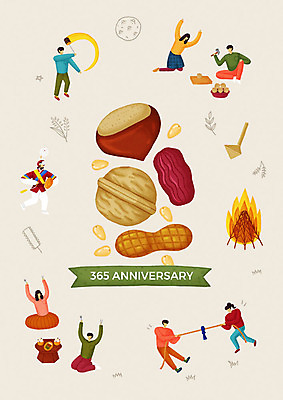 전신 PSD 전통 여자 명절 기념일 남자 일러스트 불 따뜻함 사람 여러명 성인 전통놀이 만세 달 밤 사물놀이 즐거움 대추 땅콩 호두 줄다리기 정월대보름 잣 꽹과리 오곡밥 쥐불놀이 호두망치 슈퍼푸드 국내일러스트 자연요소 감정 다수 모션 놀이 밥 주방용품 타악기 국악기 이벤트 견과류 전통공연 건강식품 파일형식