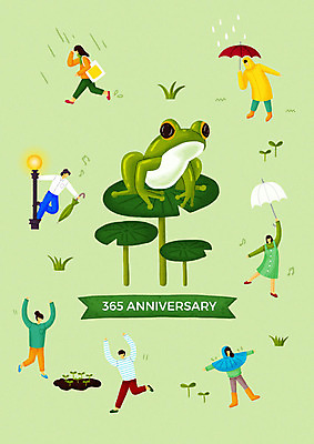 전신 PSD 식물 계절 여자 기념일 남자 행복 가로등 일러스트 우산 자연 따뜻함 개구리 사람 잔디 여러명 성인 연두색 새싹 희망 봄 춤 비 절기 즐거움 연잎 우비 경칩 국내일러스트 자연요소 옷 공공시설 감정 다수 잎 날씨 문화예술 양서류 이벤트 초록색 생태계 파일형식