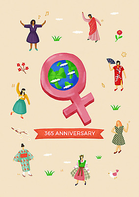 전신 PSD 서양인 외국인 구름 여자 기념일 꽃 지구 흑인 일러스트 노래 조류 사람 동양인 여러명 성인 세계 글로벌 중국인 한국인 일본인 즐거움 세계여성의날 평등 국내일러스트 자연요소 식물 동물 감정 음악 다수 컨셉 인종 이벤트 파일형식