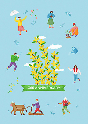 전신 PSD 식물 커플 계절 여자 기념일 남자 꽃 행복 여유 일러스트 우산 바람 따뜻함 사람 여러명 성인 파란색 농사 봄 물뿌리개 소 농부 개나리 절기 즐거움 힐링 씨뿌리기 춘분 국내일러스트 자연요소 직업 감정 컬러 다수 농업 포유류 관계 모션 날씨 이벤트 파일형식