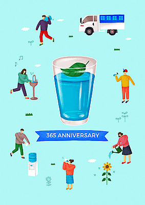 전신 PSD 식물 여자 기념일 남자 행복 일러스트 해바라기 사람 여러명 성인 컵 물 파란색 물뿌리개 트럭 시원함 물병 생수 물컵 감사 세계물의날 음수대 정수기 국내일러스트 자연요소 식기 꽃 감정 컬러 다수 자동차 이벤트 물통 파일형식 법정기념일