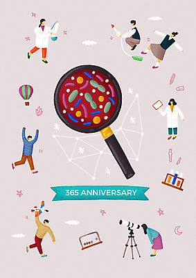 전신 PSD 구름 학생 여자 기념일 남자 행복 분홍색 과학 일러스트 청소년 돋보기 비행기 세포 실험기구 실험 사람 여러명 성인 연필 망원경 로켓 열기구 연구원 과학자 즐거움 미생물 과학의날 발명 흥미 국내일러스트 자연요소 직업 감정 컬러 다수 컨셉 항공교통 학용품 생물 대중교통 이벤트 필기구 학자 파일형식 법정기념일