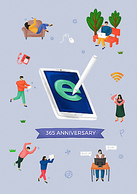 전신 PSD 나무 여자 기념일 남자 인터넷 벤치 일러스트 통신 모바일 스마트라이프 사람 여러명 성인 스마트폰 컴퓨터 소파 태블릿 디지털 보라색 정보 스마트 와이파이 정보통신의날 터치펜 국내일러스트 식물 라이프스타일 컬러 다수 컨셉 의자 이벤트 전자제품 핸드폰 스마트기기 펜 무선인터넷 파일형식 법정기념일