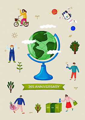 전신 PSD 나무 구름 여자 기념일 남자 행복 지구 일러스트 자연 따뜻함 사람 여러명 성인 태양 지구본 새싹 자연보호 환경 그린캠페인 자전거 행성 우주비행사 농부 장바구니 감사 분리수거 페트병 지구의날 국내일러스트 자연요소 식물 직업 감정 캠페인 다수 이벤트 쇼핑 바구니 우주 바이크 보호 생태계 병_담는 파일형식