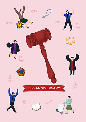 전신 PSD 여자 기념일 남자 행복 분홍색 일러스트 따뜻함 저울 사람 여러명 성인 책 카트 만세 경찰 호루라기 법률가 감사 법 의사봉 공정 법원 제헌절 법의날 국내일러스트 직업 감정 컬러 다수 모션 이벤트 국경일 파일형식 법정기념일