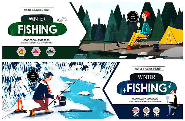전신 PSD 나무 템플릿 배너 배너템플릿 남자 ZIP 여유 웹템플릿 겨울 텐트 사람 앉기 이벤트 성인 취미 세명 캠핑 현수막 숲 모닥불 양동이 즐거움 얼음낚시 낚시의자 송어축제 이벤트배너 웹배너 성인남자만 겨울축제 빅배너 겨울캠프 눈덮임 식물 계절 감정 컨셉 의자 모션 불 레저 낚시 캠핑도구 축제 남자만 성인만 파일형식