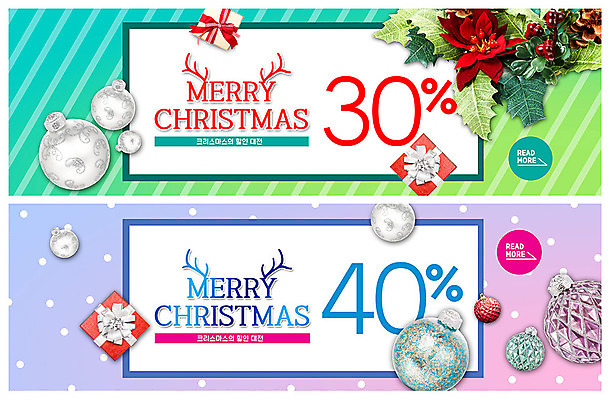 PSD 템플릿 배너 배너템플릿 ZIP 분홍색 웹템플릿 크리스마스 선물 이벤트 사람없음 연두색 선물상자 세일 현수막 포인세티아 이벤트배너 크리스마스종 할인혜택 웹배너 오너먼트 빅배너 기념일 꽃 컬러 크리스마스장식 초록색 상자 종 파일형식 혜택