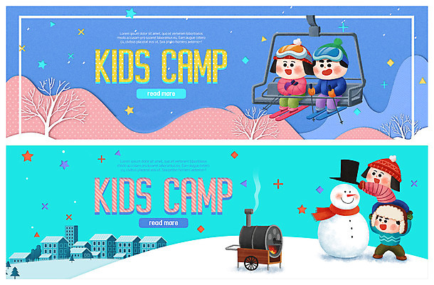 전신 PSD 템플릿 배너 배너템플릿 여자 남자 ZIP 어린이 웹템플릿 눈사람 스키 스키장 미소 사람 이벤트 여러명 마을 현수막 즐거움 리프트 스키캠프 이벤트배너 웹배너 어린이만 빅배너 감정 다수 겨울스포츠 표정 캠핑 파일형식