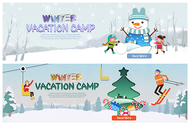 전신 PSD 템플릿 배너 배너템플릿 여자 남자 ZIP 어린이 웹템플릿 겨울 눈사람 스키 선물 사람 이벤트 여러명 성인 장식 선물상자 크리스마스트리 캠핑 회색 추위 현수막 체험 눈송이 즐거움 리프트 겨울방학 눈사람만들기 이벤트배너 눈내림 웹배너 빅배너 겨울캠프 계절 감정 컬러 다수 컨셉 크리스마스 레저 방학 겨울스포츠 눈_날씨 상자 만들기 파일형식