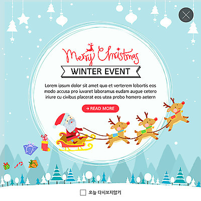 전신 PSD 나무 템플릿 노년 남자 ZIP 웹템플릿 겨울 팝업 이벤트팝업 웹팝업 선물 한명 사람 이벤트 선물상자 산타클로스 루돌프 썰매 노인남자한명만 빅팝업 이미지템플릿 식물 1 계절 크리스마스 사슴 성인 상자 남자한명만 노인남자만 파일형식