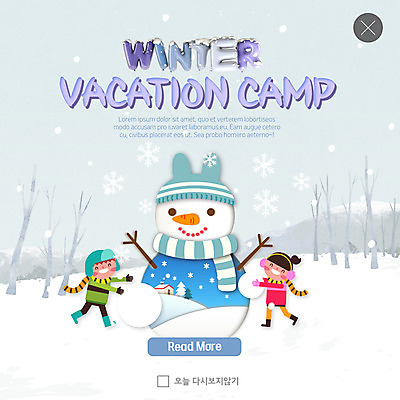 전신 PSD 템플릿 여자 남자 ZIP 어린이 웹템플릿 겨울 눈사람 놀이 팝업 이벤트팝업 털모자 웹팝업 사람 이벤트 두명 친구 목도리 캠핑 회색 추위 눈송이 즐거움 겨울방학 눈사람만들기 어린이만 빅팝업 겨울캠프 눈덮임 이미지템플릿 모자_잡화 잡화 계절 감정 컬러 컨셉 관계 레저 방학 눈_날씨 만들기 파일형식