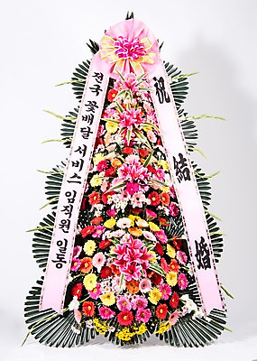 포토 JPG 스튜디오촬영 꽃 리본 결혼 실내 사람없음 컬러풀 기쁨 축하 오브젝트 흰배경 감사 축하화환 국내포토 식물 감정 컬러 백그라운드 컨셉 이벤트 내부 화환 흰색 파일형식