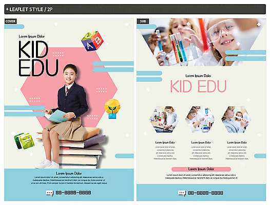 전신 서양인 외국인 템플릿 학생 여자 교육 남자 교복 ZIP 포스터 어린이 음악 리플렛 과학 청소년 실험기구 실험 사람 앉기 여러명 상반신 10대 한국인 청소년교육 전단템플릿 전단 보안경 책더미 인디자인 INDD 이미지템플릿 옷 다수 모션 문화예술 동양인 인종 책 안전장비 홍보물 무더기 파일형식