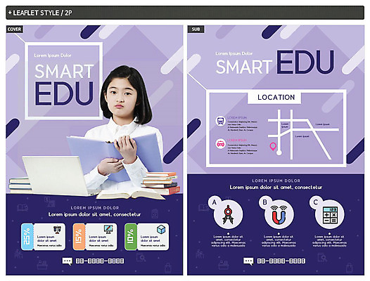 템플릿 학생 응시 여자 교육 ZIP 포스터 리플렛 청소년 한명 들기 사람 상반신 10대 책 노트북 보라색 한국인 계산기 청소년교육 전단템플릿 전단 학원 컴파스 약도 자석 책더미 할인쿠폰 십대여자한명만 인디자인 INDD 이미지템플릿 1 시선 컬러 지도 모션 문구용품 동양인 전자제품 장비 홍보물 쿠폰 무더기 여자한명만 십대여자만 파일형식