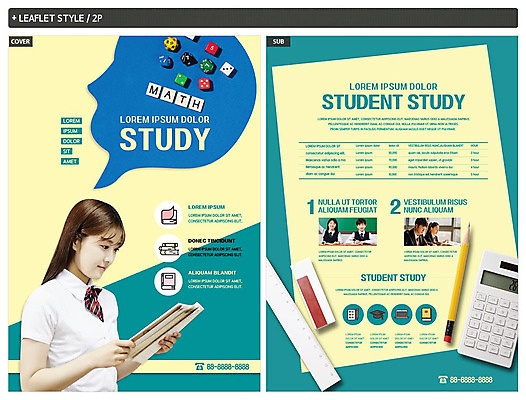 템플릿 학생 응시 여자 교육 남자 교복 ZIP 포스터 리플렛 청소년 자 사람 여러명 상반신 10대 책 연필 한국인 계산기 수학 발표 청소년교육 주사위 전단템플릿 전단 학원 수학학원 인디자인 INDD 이미지템플릿 시선 옷 다수 교과목 문구용품 학용품 동양인 필기구 장비 홍보물 파일형식