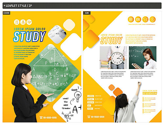 템플릿 학생 여자 교육 남자 교복 ZIP 포스터 리플렛 시계 청소년 설명 사람 여러명 상반신 10대 노란색 칠판 한국인 수학 발표 청소년교육 전단템플릿 전단 학원 문제풀이 책더미 십대만 인디자인 INDD 이미지템플릿 옷 컬러 다수 교과목 모션 동양인 책 홍보물 무더기 파일형식