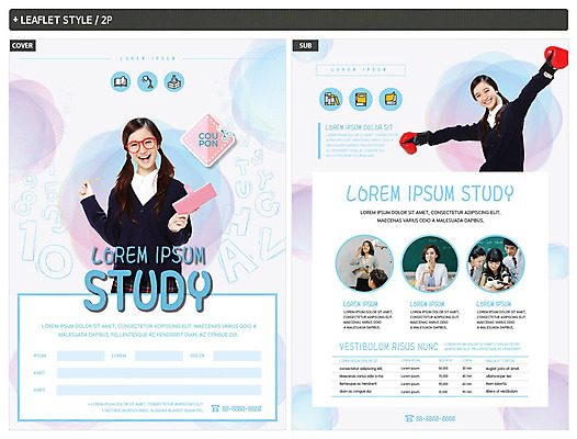 외국인 템플릿 학생 영어 여자 교육 남자 ZIP 포스터 리플렛 청소년 팔벌리기 수업 미소 사람 동양인 여러명 상반신 20대 성인 10대 책 30대 교사 칠판 한국인 권투글러브 강의 청소년교육 전단템플릿 전단 학원 인디자인 INDD 이미지템플릿 직업 문자 다수 모션 표정 인종 청년 장년 글러브 홍보물 파일형식