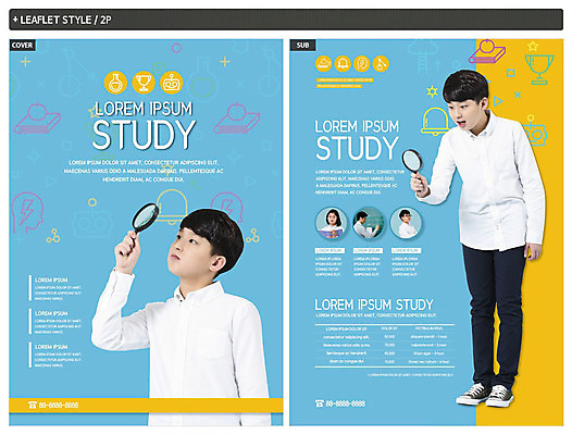 전신 템플릿 학생 응시 여자 교육 남자 ZIP 포스터 리플렛 과학 청소년 돋보기 사람 여러명 상반신 10대 놀람 한국인 청소년교육 전단템플릿 전단 학원 십대만 인디자인 INDD 이미지템플릿 시선 감정 다수 표정 동양인 홍보물 파일형식
