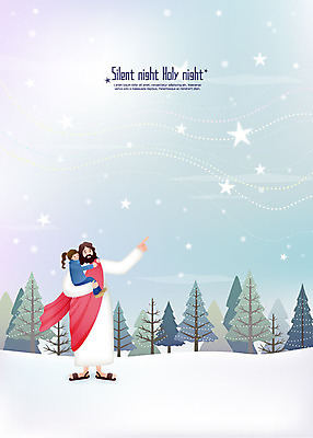 전신 나무 여자 남자 행복 별 기독교 종교 어린이 하늘색 크리스마스 겨울 일러스트 안기 사람 성인 두명 평화 가리킴 예수 하나님 국내일러스트 AI파일 자연요소 식물 계절 기념일 감정 컨셉 모션 손짓 파란색 신_종교 파일형식 벡터