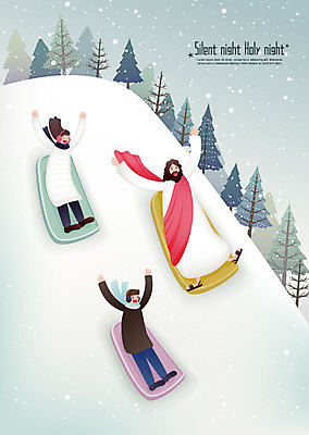 전신 나무 여자 남자 기독교 종교 어린이 스포츠 크리스마스 겨울 일러스트 사람 성인 세명 컬러풀 평화 눈 예수 하나님 언덕 즐거움 썰매 국내일러스트 AI파일 자연요소 식물 계절 기념일 감정 컬러 컨셉 날씨 신_종교 파일형식 벡터