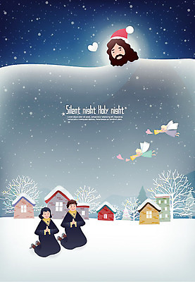 전신 여자 남자 행복 기독교 종교 어린이 크리스마스 겨울 일러스트 산타모자 천사 미소 사람 상반신 성인 세명 컬러풀 평화 마을 기도 눈 예수 하나님 야간 무릎꿇기 국내일러스트 AI파일 자연요소 모자_잡화 계절 기념일 감정 컬러 컨셉 모션 날씨 표정 신_종교 파일형식 벡터