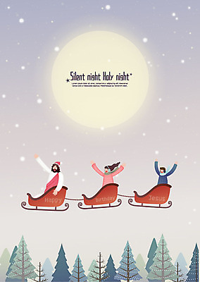 나무 여자 남자 행복 기독교 종교 어린이 크리스마스 일러스트 사람 여러명 상반신 성인 세명 컬러풀 손들기 평화 비행 예수 하나님 눈송이 즐거움 썰매 국내일러스트 AI파일 식물 기념일 감정 컬러 다수 컨셉 모션 눈_날씨 신_종교 파일형식 벡터