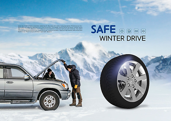 전신 PSD 편집이미지 커플 여자 남자 겨울 자동차 안전 사람 상반신 20대 성인 두명 앞모습 옆모습 파란색 한국인 알림 타이어 겨울산 안전운전 점검 차량점검 성인만 이미지편집 계절 육상교통 뷰포인트 컬러 관계 산 동양인 청년 교통안전 파일형식