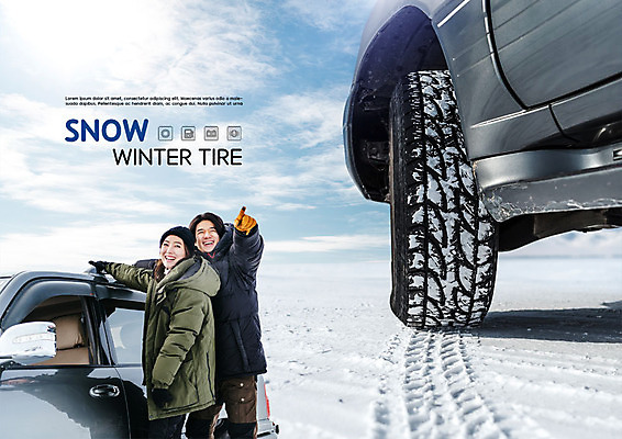 PSD 편집이미지 커플 여자 남자 겨울 자동차 웃음 안전 사람 상반신 20대 성인 두명 앞모습 옆모습 파란색 설원 한국인 가리킴 바퀴자국 즐거움 타이어 안전운전 스노우 성인만 이미지편집 계절 감정 육상교통 뷰포인트 컬러 관계 자국 눈_날씨 표정 동양인 손짓 청년 교통안전 파일형식