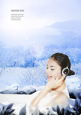 PSD 서양인 외국인 나무 편집이미지 여자 겨울 눈꽃 한명 사람 상반신 20대 성인 옆모습 파란색 설원 헤드셋 온천 스파 음악감상 돌_바위 차가움 편안함 노천탕 성인여자한명만 이미지편집 식물 1 계절 뷰포인트 컬러 음향기기 눈_날씨 인종 청년 헤드폰 감상 감각 여자한명만 성인여자만 파일형식