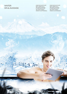 PSD 서양인 외국인 나무 편집이미지 응시 남자 겨울 눈꽃 한명 미소 사람 상반신 성인 앞모습 30대 파란색 태블릿 온천 스파 차가움 편안함 겨울산 노천탕 성인남자한명만 이미지편집 식물 1 시선 계절 뷰포인트 컬러 산 눈_날씨 표정 인종 장년 전자제품 스마트기기 감각 남자한명만 성인남자만 파일형식