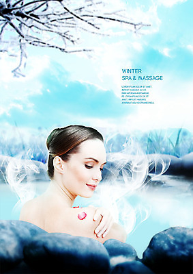 PSD 서양인 외국인 나무 구름 편집이미지 응시 여자 겨울 하늘 한명 미소 사람 상반신 20대 성인 뒷모습 파란색 온천 스파 바위 차가움 편안함 성인여자한명만 이미지편집 자연요소 식물 1 시선 계절 뷰포인트 컬러 표정 인종 청년 돌_바위 감각 여자한명만 성인여자만 파일형식