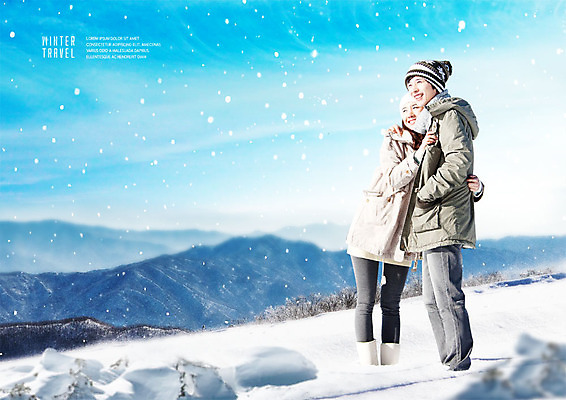 전신 PSD 편집이미지 커플 응시 여자 남자 여행 겨울 안기 하늘 눈꽃 미소 사람 20대 성인 두명 옆모습 파란색 낭만 한국인 추위 눈송이 정상 겨울여행 겨울산 이미지편집 시선 계절 뷰포인트 컬러 컨셉 관계 모션 산 눈_날씨 표정 동양인 청년 파일형식