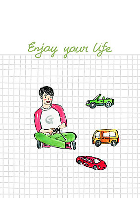 전신 PSD 라이프스타일 남자 행복 일러스트 붓터치 수채화 한명 사람 앉기 성인 취미 장난감 운전 장난감자동차 즐거움 RC카 원격조종 성인남자한명만 소확행 국내일러스트 1 감정 모션 생활 신조어 남자한명만 성인남자만 파일형식