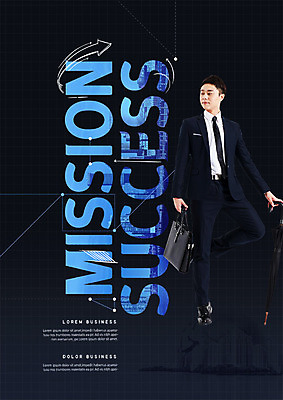 전신 PSD 편집이미지 응시 남자 서류가방 비즈니스 성공 한명 사람 정장 빌딩 20대 성인 앞모습 파란색 믿음 한국인 직장인 비즈니스맨 남색 성실 성인남자한명만 이미지편집 직업 1 시선 옷 감정 뷰포인트 컬러 컨셉 가방 동양인 청년 건물 남자한명만 성인남자만 파일형식