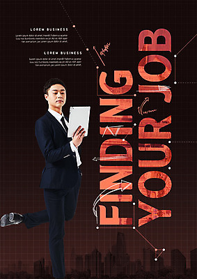 전신 PSD 편집이미지 직업 응시 남자 비즈니스 한명 사람 정장 빌딩 20대 성인 건물 옆모습 태블릿 한국인 도전 구직 직장인 비즈니스맨 성실 다홍색 박람회 채용박람회 성인남자한명만 이미지편집 1 건축물 시선 옷 뷰포인트 컬러 컨셉 동양인 청년 전자제품 스마트기기 남자한명만 성인남자만 파일형식