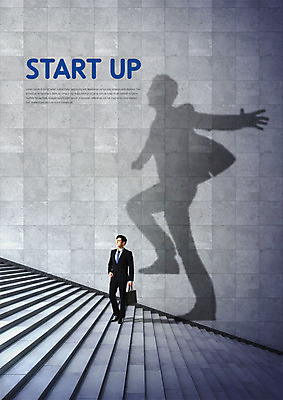 전신 PSD 편집이미지 직업 남자 서류가방 비즈니스 그림자 한명 사람 정장 20대 성인 앞모습 계단 희망 기쁨 회색 한국인 구직 직장인 비즈니스맨 창업 성인남자한명만 카피스페이스 이미지편집 1 옷 감정 뷰포인트 컬러 컨셉 가방 동양인 청년 공백 자영업 남자한명만 성인남자만 파일형식