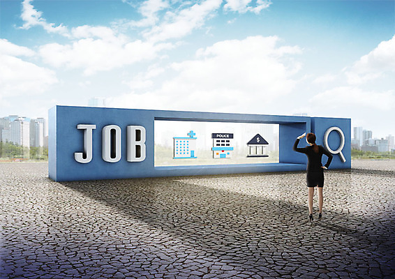 전신 PSD 편집이미지 응시 여자 비즈니스 하늘 돋보기 병원 한명 사람 빌딩 20대 성인 뒷모습 파란색 희망 기쁨 한국인 구직 흰색 도시 비즈니스우먼 은행 검색창 경찰서 성인여자한명만 카피스페이스 이미지편집 1 시선 감정 뷰포인트 컬러 컨셉 의학 동양인 청년 건물 금융 공백 직장인 경찰 여자한명만 성인여자만 파일형식