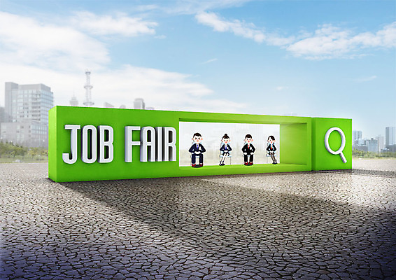 전신 PSD 편집이미지 직업 여자 남자 비즈니스 하늘 돋보기 사람 앉기 빌딩 여러명 성인 앞모습 초록색 기쁨 구직 도시 면접 검색창 채용 카피스페이스 이미지편집 감정 뷰포인트 컬러 다수 컨셉 모션 건물 공백 파일형식