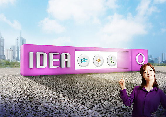 PSD 편집이미지 응시 여자 분홍색 허리손 비즈니스 손가락 하늘 아이디어 한명 사람 빌딩 상반신 20대 성인 앞모습 희망 기쁨 회색 한국인 도시 비즈니스우먼 창업 검색창 기술혁신 성인여자한명만 카피스페이스 이미지편집 1 손 시선 감정 뷰포인트 컬러 포즈 컨셉 동양인 청년 건물 공백 직장인 자영업 혁명 여자한명만 성인여자만 파일형식